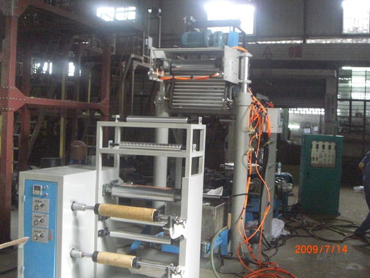 China Equipo soplado plástico de la película de la máquina 0.02m m del PE que sopla de la película automática del PVC PP proveedor