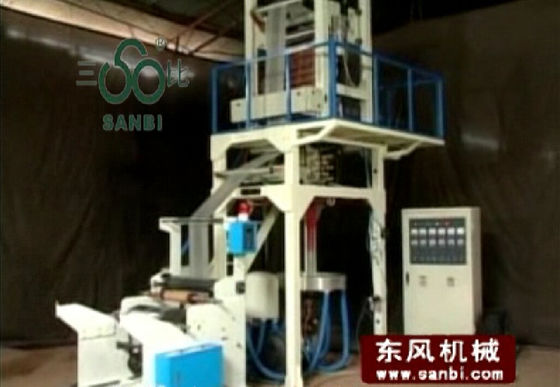 China Máquina soplada normal plástica de la protuberancia de la película del PE para la producción del bolso de compras proveedor
