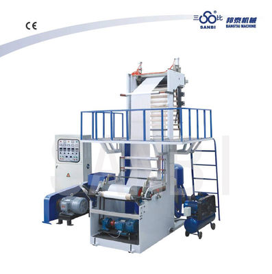 China Máquina que sopla de la película del HDPE, máquina que sopla de la película del LDPE/de LLDPE, máquina que sopla de la MINI película proveedor