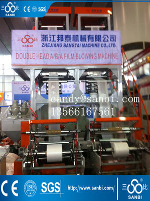 China Máquina que sopla soplada ABA 100kg/H de la película plástica de la protuberancia de la película proveedor