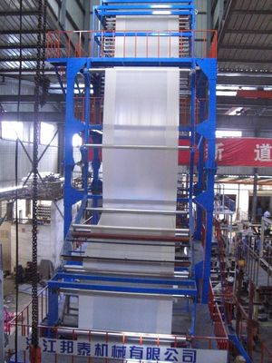 China máquina que sopla de la película plástica de la coextrusión de la Doble-capa con el CE ISO proveedor