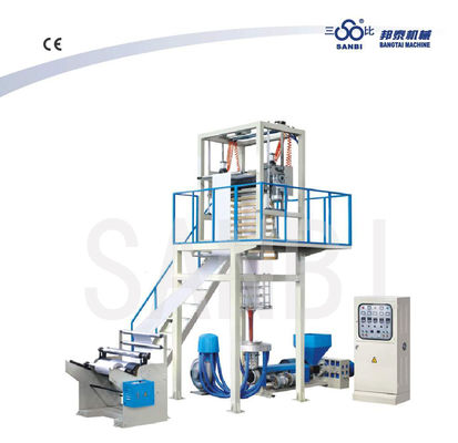 China Anchura de la máquina 600m m de la película automática llena del LDPE que sopla/del HDPE proveedor