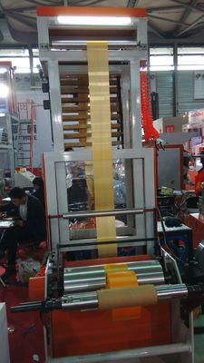 China la máquina que sopla de la mini PE película de 380V para la camiseta empaqueta, equipo del moldeo por insuflación de aire comprimido proveedor