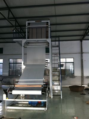 China Máquina que sopla de la película de alta velocidad del PE, máquina del moldeo por insuflación de aire comprimido de la protuberancia proveedor