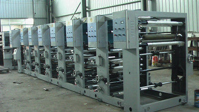 China Impresora continua automática del fotograbado, prensa plástica proveedor