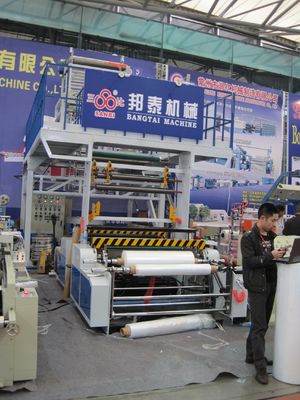 China Rotatorio muere la máquina que sopla de la película del PE, máquina del rodaje de películas plástica proveedor