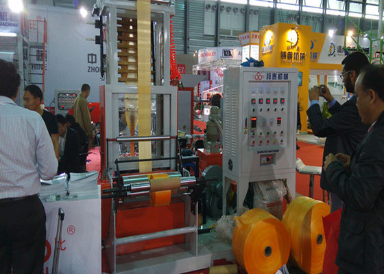 China HDPE/máquina soplada LDPE de la protuberancia de la película de múltiples capas con velocidad proveedor