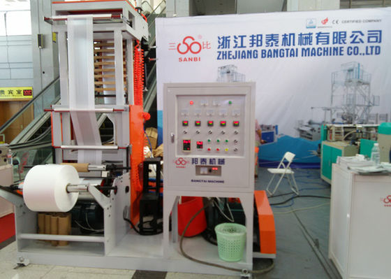China SJ-D50 integró el mini tipo sistema soplado PE de la máquina de la protuberancia de la película proveedor