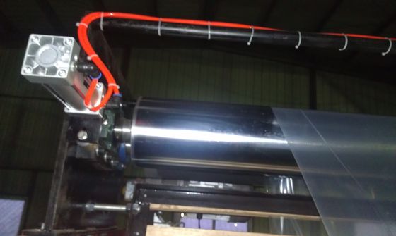 Máquina que sopla de la protuberancia plástica de alta velocidad para la película agrícola del embalaje proveedor